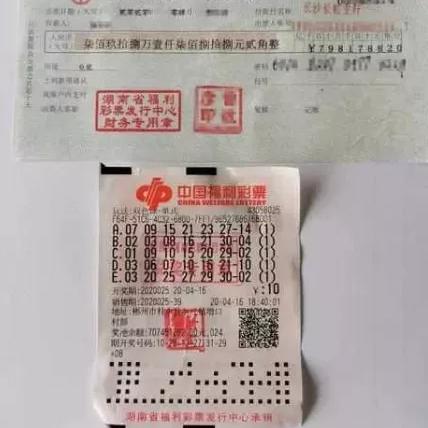 500万彩票最新官网-郴州天气预报15天查询,提前规划,从容应对多变天气 500万彩票最新官网-郴州天气预报15天查询,提前规划,从容应对多变天气