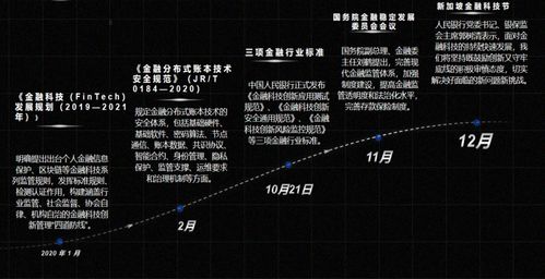 新门内资料和内部资料内容详解-绥化天气预报,寒地黑土上的气候密码 新门内资料和内部资料内容详解-绥化天气预报,寒地黑土上的气候密码