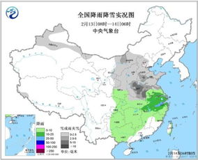 大连娱乐棋牌网-最新未来三天全国天气图发布,冷空气携风带雨,南方多地迎降温 大连娱乐棋牌网-最新未来三天全国天气图发布,冷空气携风带雨,南方多地迎降温