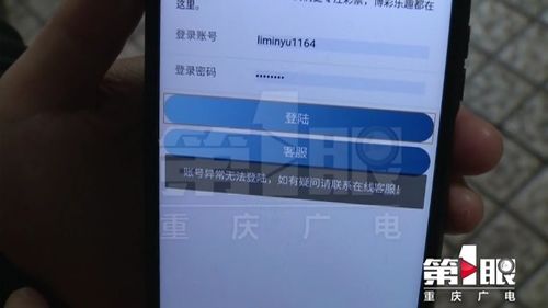彩票线路导航app-满洲里天气预报,边陲小城的天气密码与生活哲学 彩票线路导航app-满洲里天气预报,边陲小城的天气密码与生活哲学