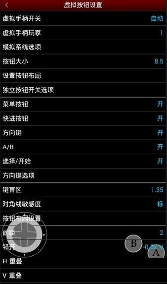 娱乐555最新版本V43.35.130.130安卓系统版本-推荐 娱乐555最新版本V43.35.130.130安卓系统版本-推荐