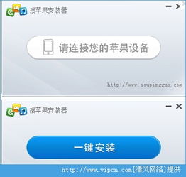 u8国际客户端中心版V11.64.65.247ios版本-好用
