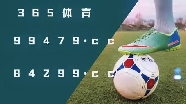澳客足球官方网站免费版V71.29.2.61ios版本-好用 澳客足球官方网站免费版V71.29.2.61ios版本-好用