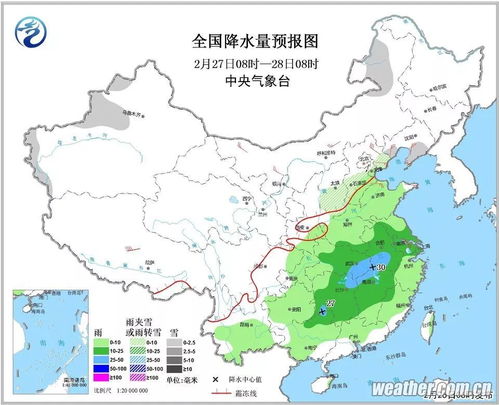 怎么下载正版免费资料-迁安市天气预报，今日晴转多云，明日或有小雨