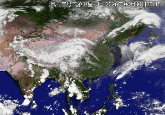 看透风云变幻，中央气象台1-7天降水卫星云图如何守护我们的日常