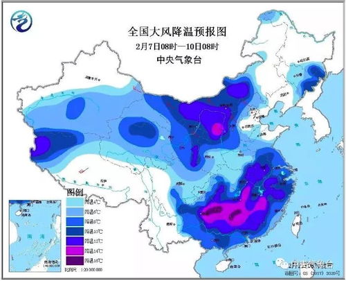 大庆天气预报30天，气候规律与出行建议全解析