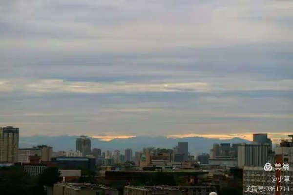 蓉城天气,阴晴之间,藏着一座城市的呼吸 蓉城天气,阴晴之间,藏着一座城市的呼吸