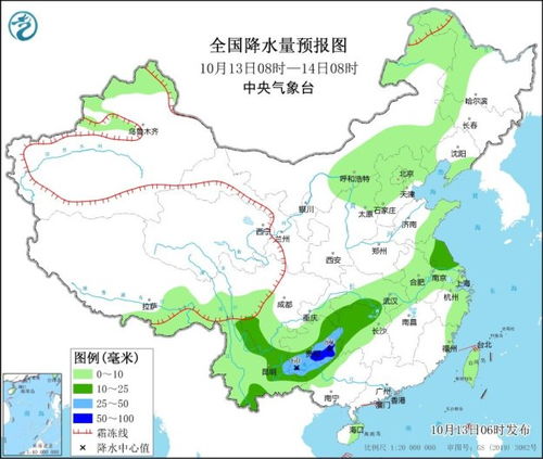 武功山天气预报，云端之上的气候密码，你的出行必备指南