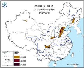 娄底市天气预报15天，未来半月天气趋势与生活指南