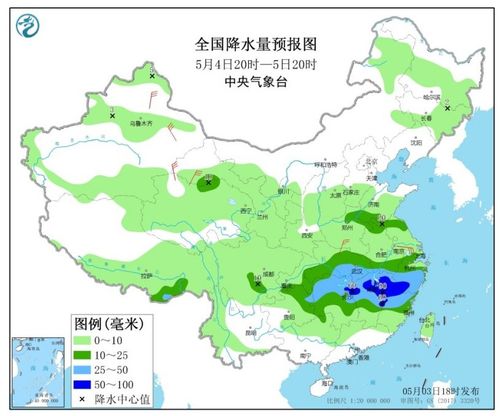 未来三个月天气预报查询,科学预见,从容应对季节变迁 未来三个月天气预报查询,科学预见,从容应对季节变迁