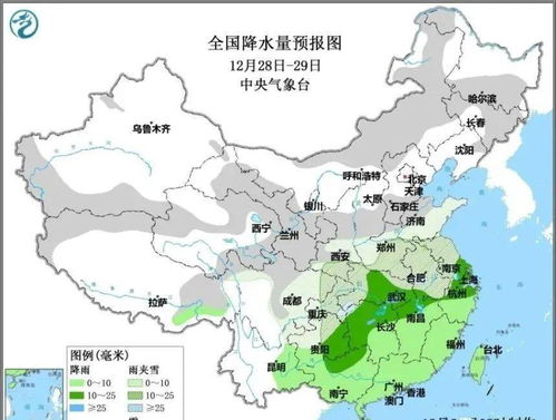 长沙县天气预报30天准确吗？深度解析长周期预报的真实性与使用指南