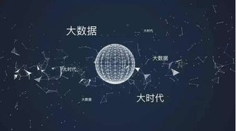 太原市天气预报，探秘龙城的天穹密语