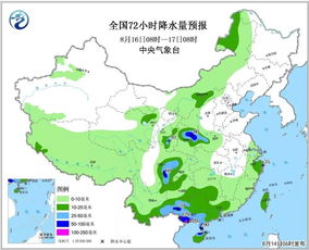 呼和浩特市天气预报,草原都市的天气密码 呼和浩特市天气预报,草原都市的天气密码