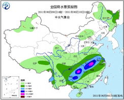 江苏省未来三天天气预报，晴好为主，气温稳步回升