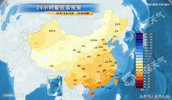 海口天气预报15天查询，掌握未来天气变化，轻松规划出行与生活