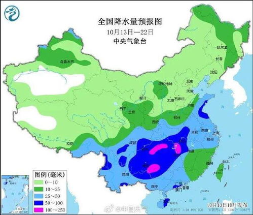 下周我省将迎大范围雨雪天气，气温骤降需注意防范