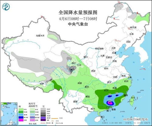 莱阳天气预报,从梨乡晴雨看胶东四季 莱阳天气预报,从梨乡晴雨看胶东四季