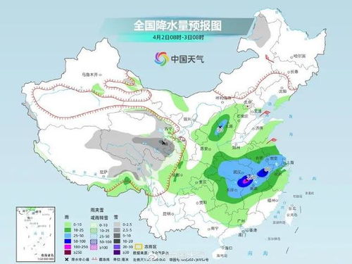 湖北恩施天气预报15天，天气变幻中的出行指南与生活智慧