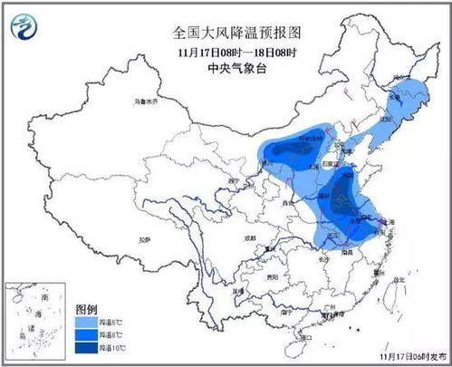 沈阳未来15天天气预报，冷空气活跃，气温波动明显
