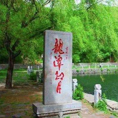 保定地区天气预报，春季气温波动频繁，周末将迎降雨降温