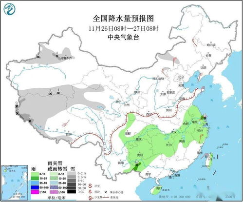 全国未来三天天气预报,中东部地区迎来大范围降温,南方多阴雨 全国未来三天天气预报,中东部地区迎来大范围降温,南方多阴雨