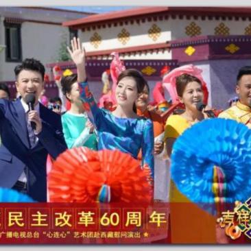 那曲，在离天最近的地方与四季和解