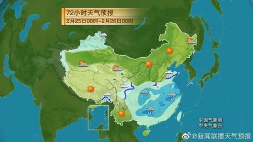 恭城一周天气展望，晴雨相间，注意添衣防感冒