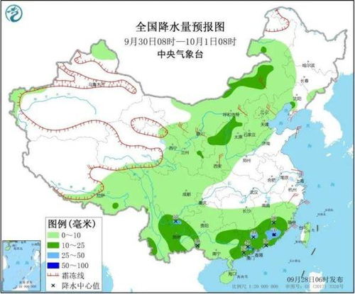 万载天气预报15天,掌握未来半月天气变化,提前规划出行与生活 万载天气预报15天,掌握未来半月天气变化,提前规划出行与生活