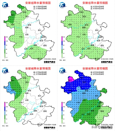 安徽将迎来大暴雨,全省启动应急响应,多地预警升级 安徽将迎来大暴雨,全省启动应急响应,多地预警升级