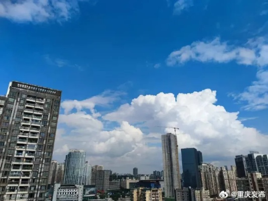 渝北区天气预报,明日晴热持续,午后注意分散阵雨 渝北区天气预报,明日晴热持续,午后注意分散阵雨